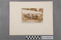 藏品(七星堂賴銅錫定婚記念攝影)的圖片