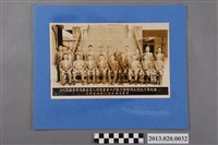 藏品(總統暨行政院長頒發新竹縣戶口普查有功人員金銀質獎章攝影紀念)的圖片