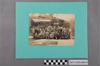 藏品(臺陽礦業第2班宜蘭旅行紀念攝影)的圖片