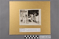 藏品(治療國小學童頭蝨與頭癬情景)的圖片