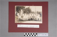 藏品(霧峰國民學校老師山村建三出征前合照)的圖片