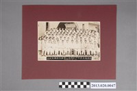 藏品(臺灣省立臺中師範附屬小學第4屆畢業紀念)的圖片