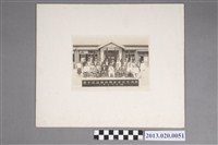 藏品(潭子庄役場移轉新舍紀念攝影)的圖片