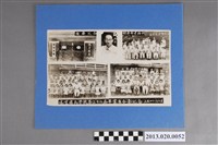 藏品(喀哩國民學校第32屆畢業生合影紀念 校長 敬愛的老師們 優勝紀念)的圖片