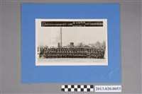 藏品(臺灣省保安警察第2總隊副總隊長唐 第1大隊大隊長符校閱第2中隊及通訊分隊全體官警攝影)的圖片