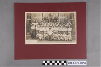藏品(臺中一中民國39年度高1乙組師生合影)的圖片