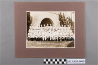 藏品(臺灣省立新竹中學初中第3屆畢業攝影)的圖片