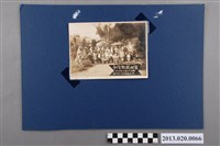 藏品(蜜柑園觀賞會 )的圖片