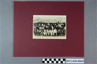 藏品(草湖分校第1回三年生一同留念)的圖片