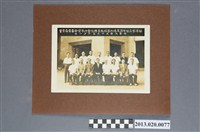 藏品(臺灣省立台中商業專科學校教員聘任暨升等資格審查委員會)的圖片