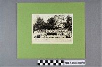 藏品(光明照相館水裡鄉民防隊全體官員歡送蔡副鄉隊長榮調撮影紀念)的圖片