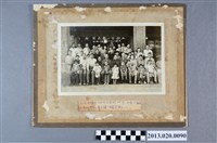 藏品(黃紅梅家族成員五秩晉一壽辰留念)的圖片