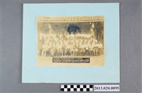 藏品(新竹綿布協會店員慰勞紀念)的圖片