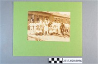 藏品(楊梅公學校第28期的同學會)的圖片