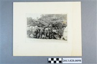 藏品(光明照相館中華日報水裡坑讀者旅行團於關子嶺合影留念)的圖片