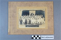 藏品(集集街桔梗俱樂部創立式紀念攝影)的圖片