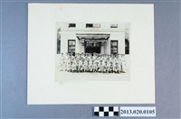 藏品(南投縣警察局消防警察隊集集分隊建隊成立典禮)的圖片