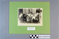 藏品(光明照相水裡鄉警察局前合影)的圖片