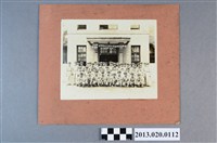 藏品(南投縣警察局消防警察隊集集分隊建隊成立典禮)的圖片