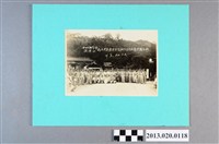 藏品(南投警察局集集分局水里義勇消防隊43年度秋季校閱合影)的圖片