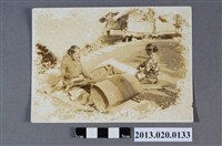 藏品(水社大山日月潭遊覽紀念)的圖片