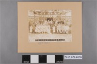 藏品(臺中州大安庄新婚紀念攝影)的圖片