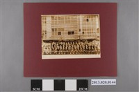 藏品(臺灣合會儲蓄股份有限公司興中分公司開幕紀念)的圖片