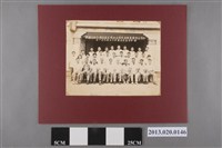 藏品(臺灣合會儲蓄股份有限公司成立拾壹週年紀念攝影)的圖片