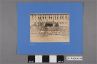 藏品(南投縣自衛幹部訓練班第2期結訓典禮)的圖片