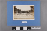 藏品(南投縣防護總隊集集大隊水裡中隊暨醫務分隊隊員統一訓練結訓紀念)的圖片