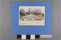 藏品(中華民國46年度水裡地區民防綜合大演習紀念)的圖片