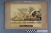 藏品(楊梅公學校第28回畢業紀念)的圖片