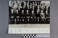 藏品(臺灣省政府黃杰主席就職典禮後合影)的圖片