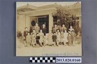 藏品(新竹鄭宅 鄭作衡參議員全家合攝 )的圖片