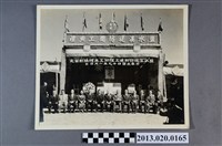 藏品(鹽水溪堤防新建工程開工典禮攝影留念)的圖片