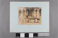 藏品(黃茂林夫妻五旬雙壽攝影紀念)的圖片