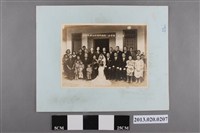 藏品(南屯廖上莊 、黃雪英結婚典禮紀念攝影)的圖片