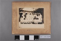 藏品(旗山藍高川先生等人合照)的圖片