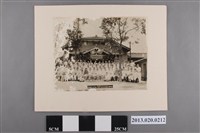 藏品(石岡鄉實施地方自治週年暨林鄉長阿武就任六週年紀念大會留影)的圖片