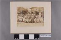 藏品(安里灣裡區長殿應召紀念)的圖片