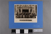 藏品(新竹縣議會第2屆第1次大會留影)的圖片