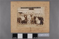 藏品(臺中州大甲街德明商店陳啟德結婚式攝影紀念)的圖片