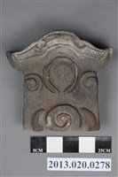 藏品(鬢付一文字鬼瓦)的圖片