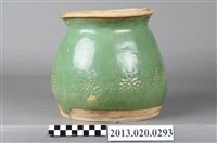 藏品(綠釉印花廣口束頸罐)的圖片