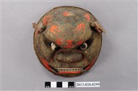 藏品(雞籠弄獅紙糊閉口獅頭)的圖片