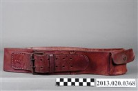 藏品(日本軍用皮帶)的圖片