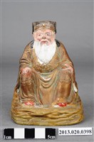 藏品(磚燒福德正神神像)的圖片