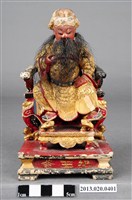 藏品(木雕紀王爺神像)的圖片