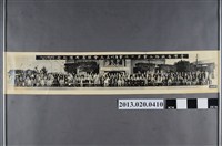 藏品(台灣省鐵路工會第十次會員代表大會開幕典禮紀念)的圖片