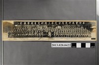 藏品(革命實踐研究院分院第3期研究員開學攝影)的圖片